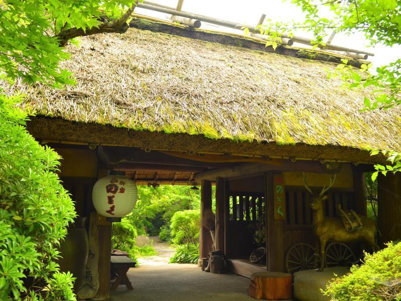 Yufuin Ryokan Nogiku Екстер'єр фото