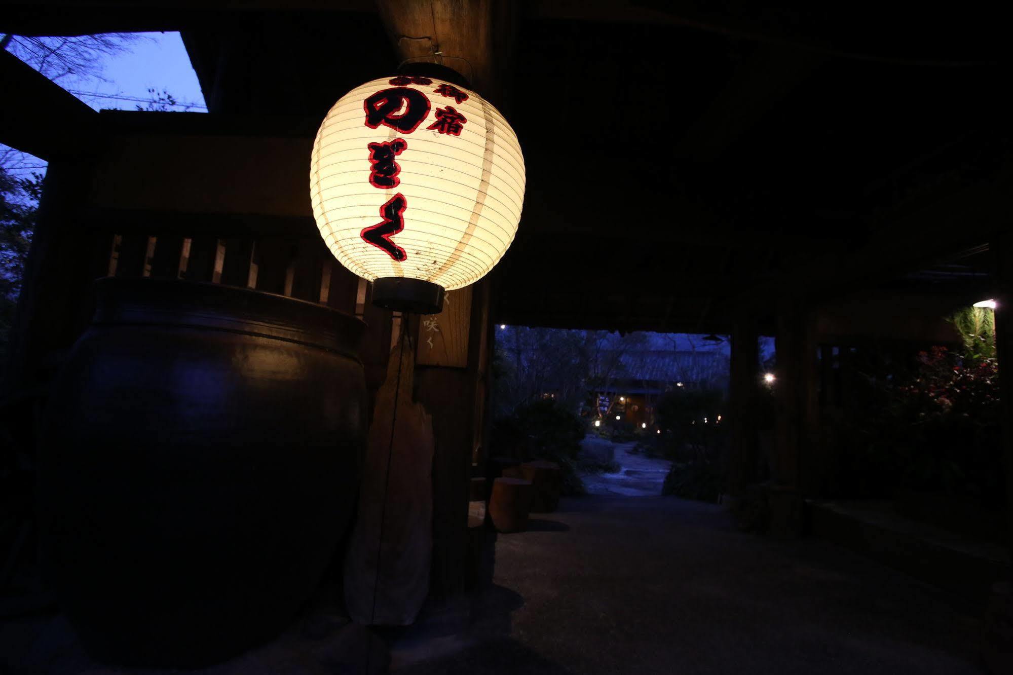 Yufuin Ryokan Nogiku Екстер'єр фото